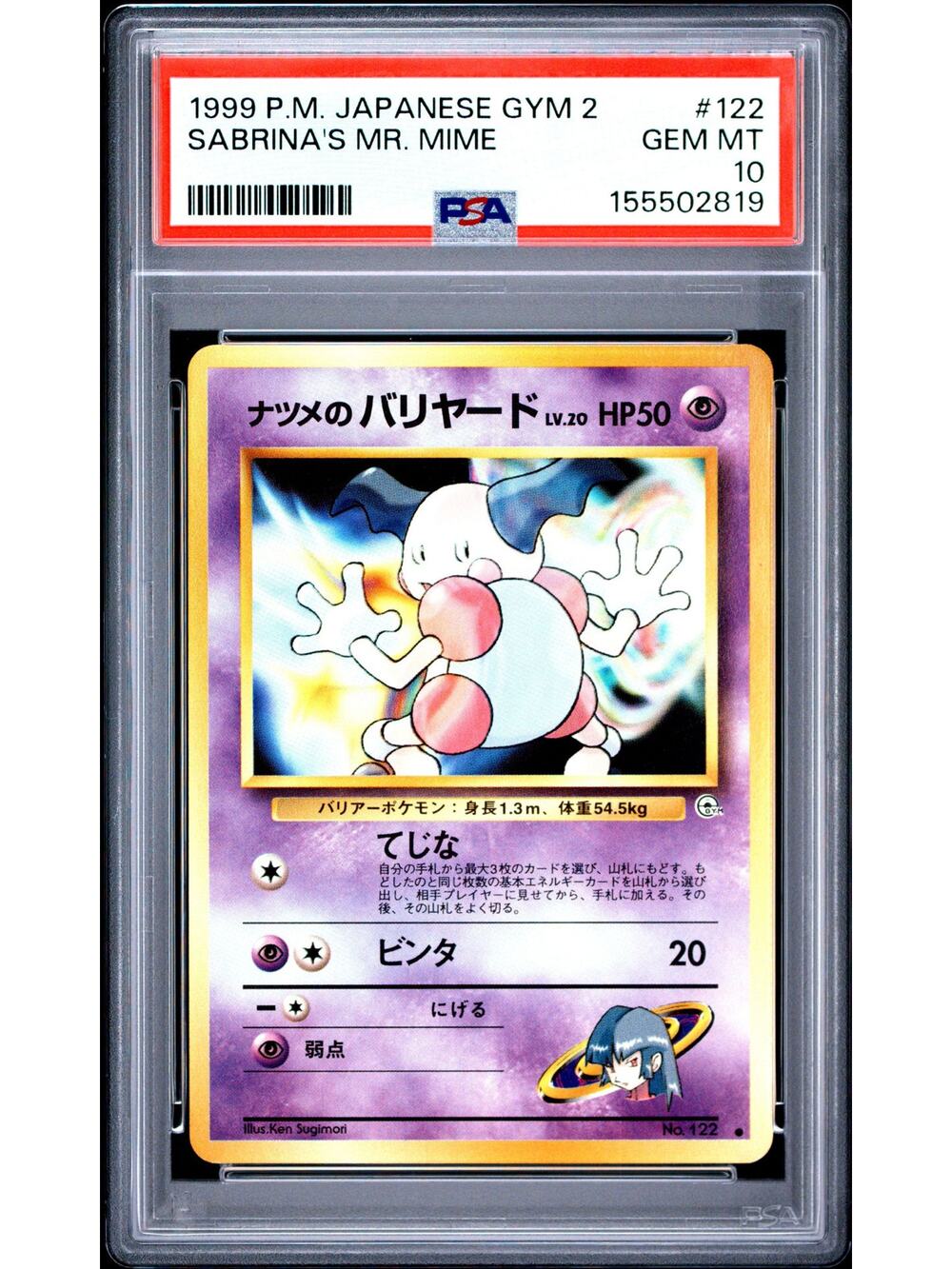PSA 10 GEM MINT Sabrina's Mr. Mime 1999 Japanese Gym Challenge From The Darkness